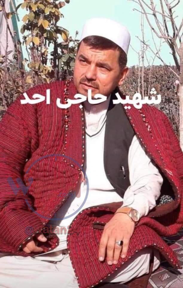 شهدای قندوز
