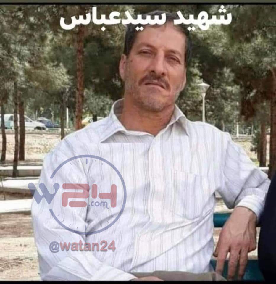 شهدای قندوز